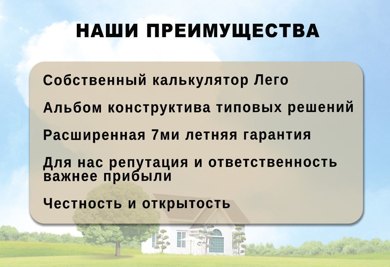 дом р-н Елабужский г Елабуга пер Большой Гласисный муниципальное образование Елабуга фото 7