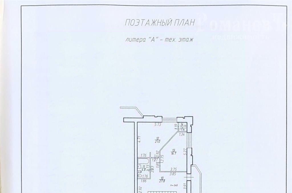 квартира г Ставрополь р-н Ленинский ул Ленина 235а фото 10