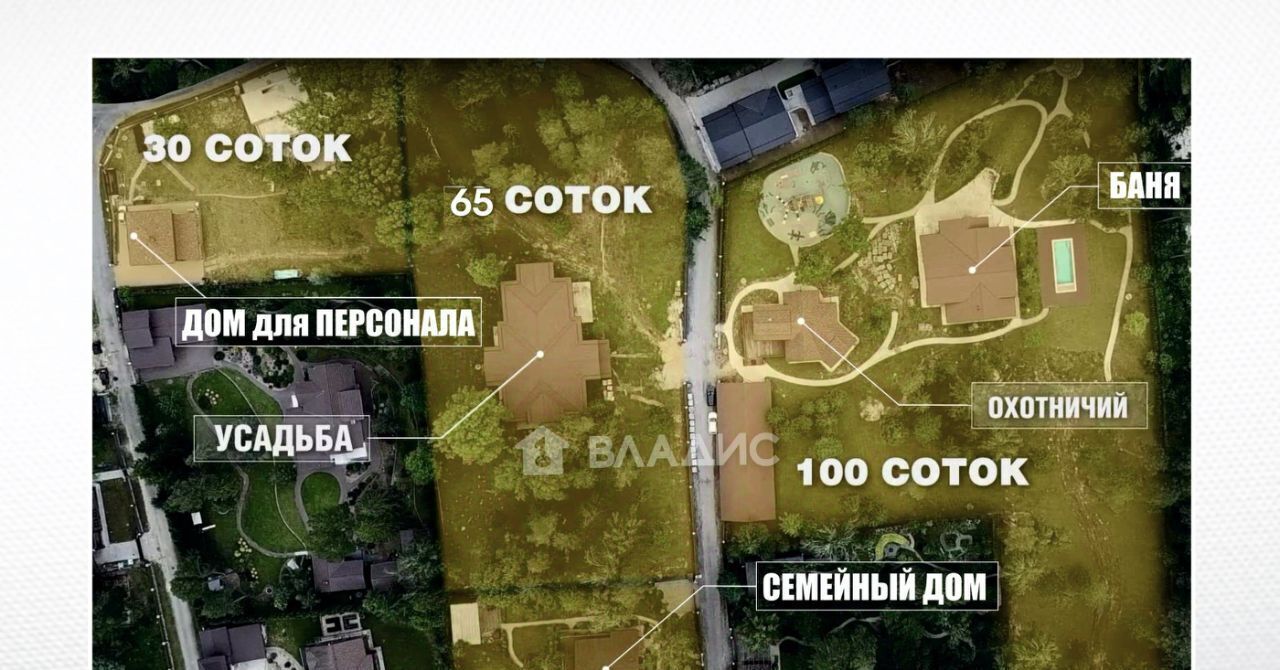 дом городской округ Серпухов д Сидоренки снт Берендеево Царство-1 фото 4