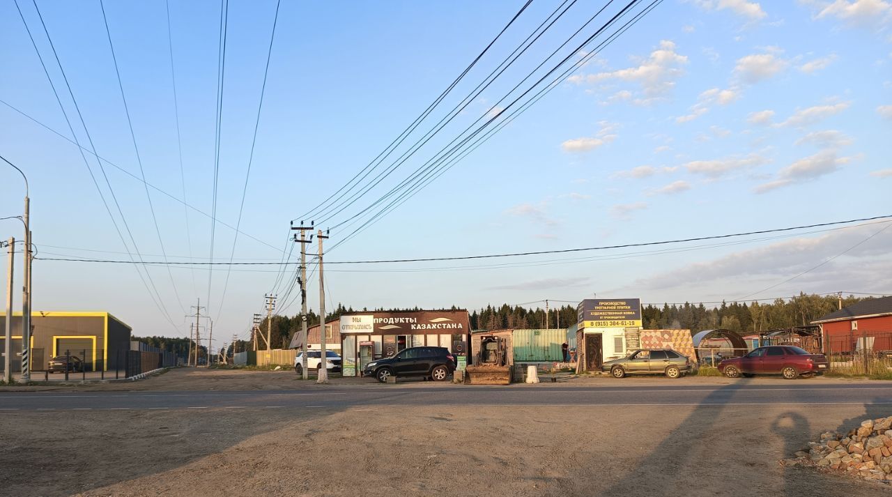 земля городской округ Раменский д Малышево 50178 кв-л фото 2