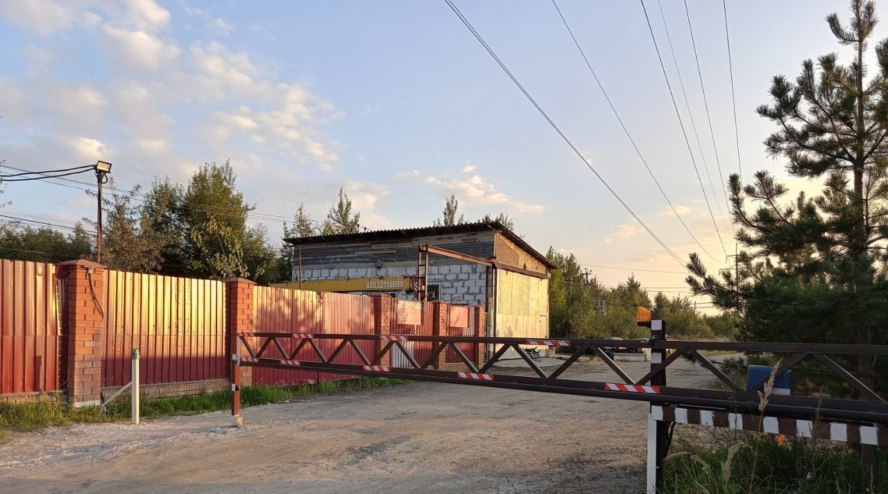 земля городской округ Раменский д Малышево 50178 кв-л фото 4