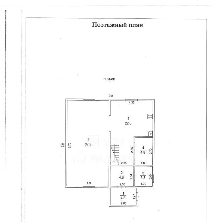 дом городской округ Пушкинский Ашукино дп, ул. Кольцова, 41А фото 39