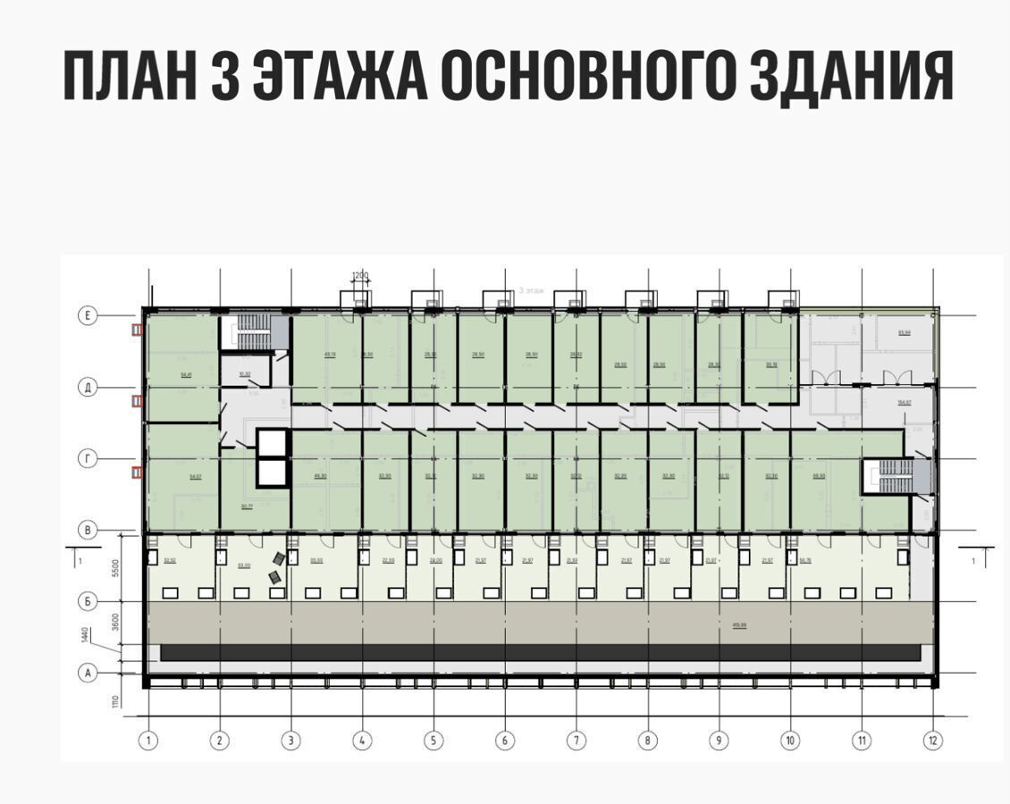 свободного назначения г Красноярск р-н Железнодорожный ул Железнодорожников 18а фото 6