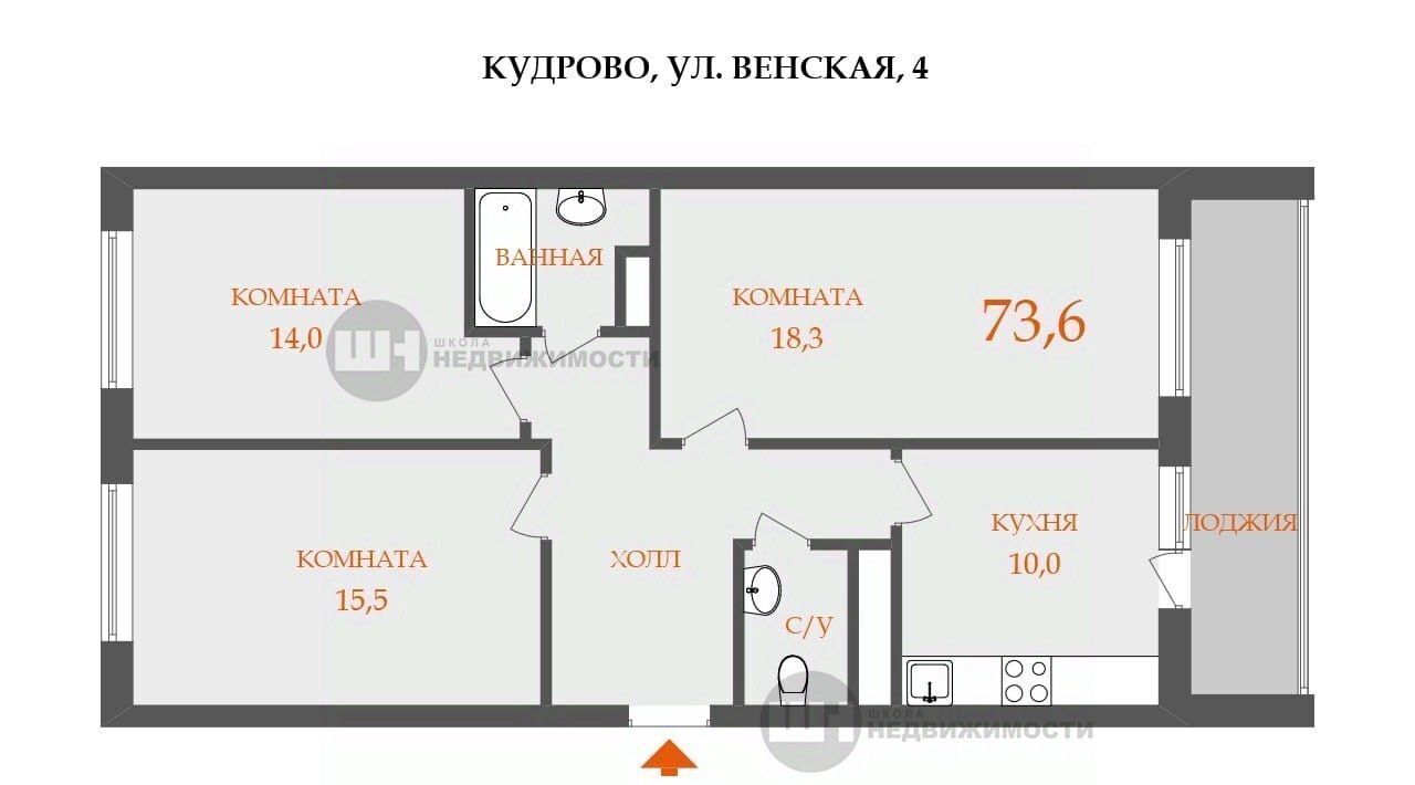 квартира р-н Всеволожский г Кудрово ул Венская 4к/2 Улица Дыбенко, Заневское городское поселение фото 2