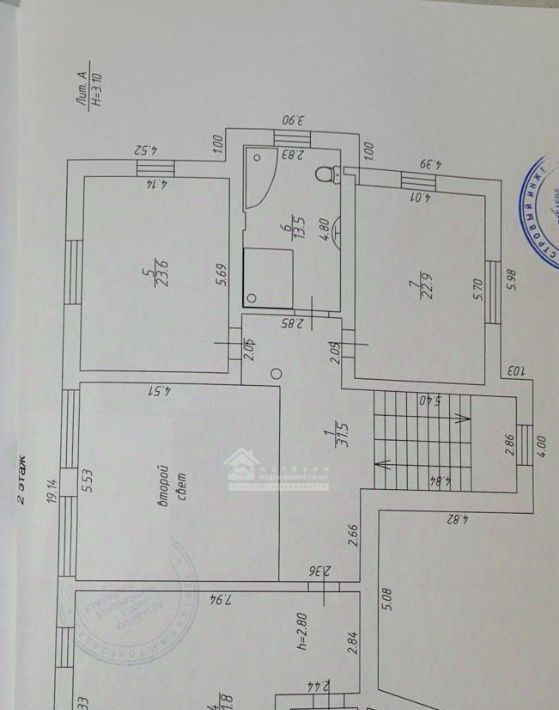 дом г Новороссийск с Широкая Балка ул Заречная 12 муниципальное образование фото 46