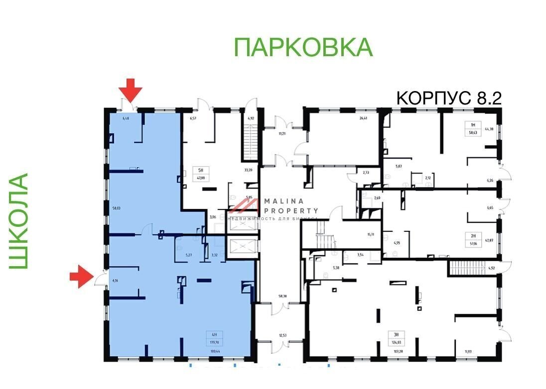 торговое помещение городской округ Ленинский д Мисайлово мкр-н Пригород Лесное, к 8. 2, Видное фото 3