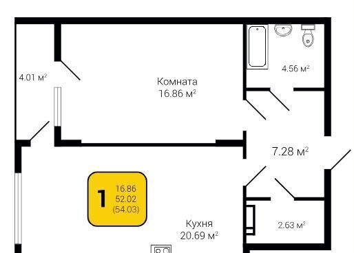 квартира г Воронеж р-н Левобережный пр-кт Ленинский 108а Дом «Архитектора» фото 4