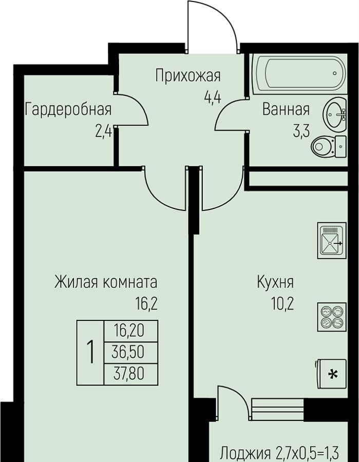 квартира г Краснодар п Березовый ул им. Лодыгина А.Н. р-н Прикубанский этап 5, з/у 6 фото 1