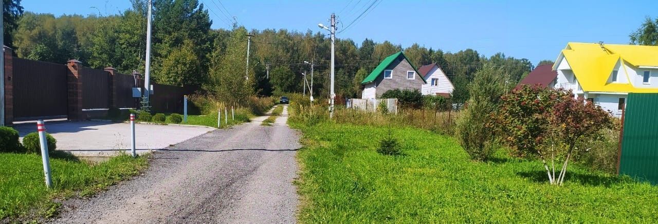 дом городской округ Наро-Фоминский д Афанасовка ул Главная фото 9