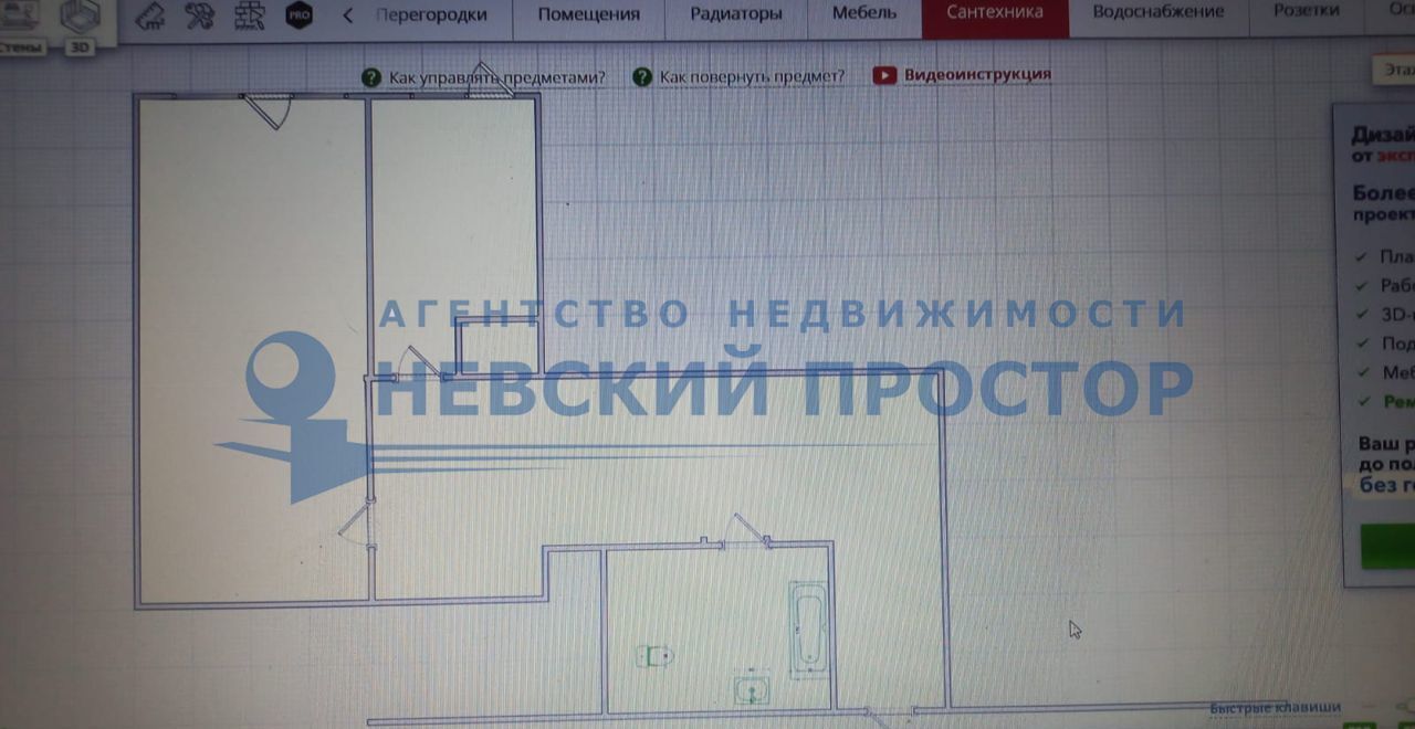 свободного назначения г Санкт-Петербург метро Приморская б-р Александра Грина 1 Морской округ фото 23