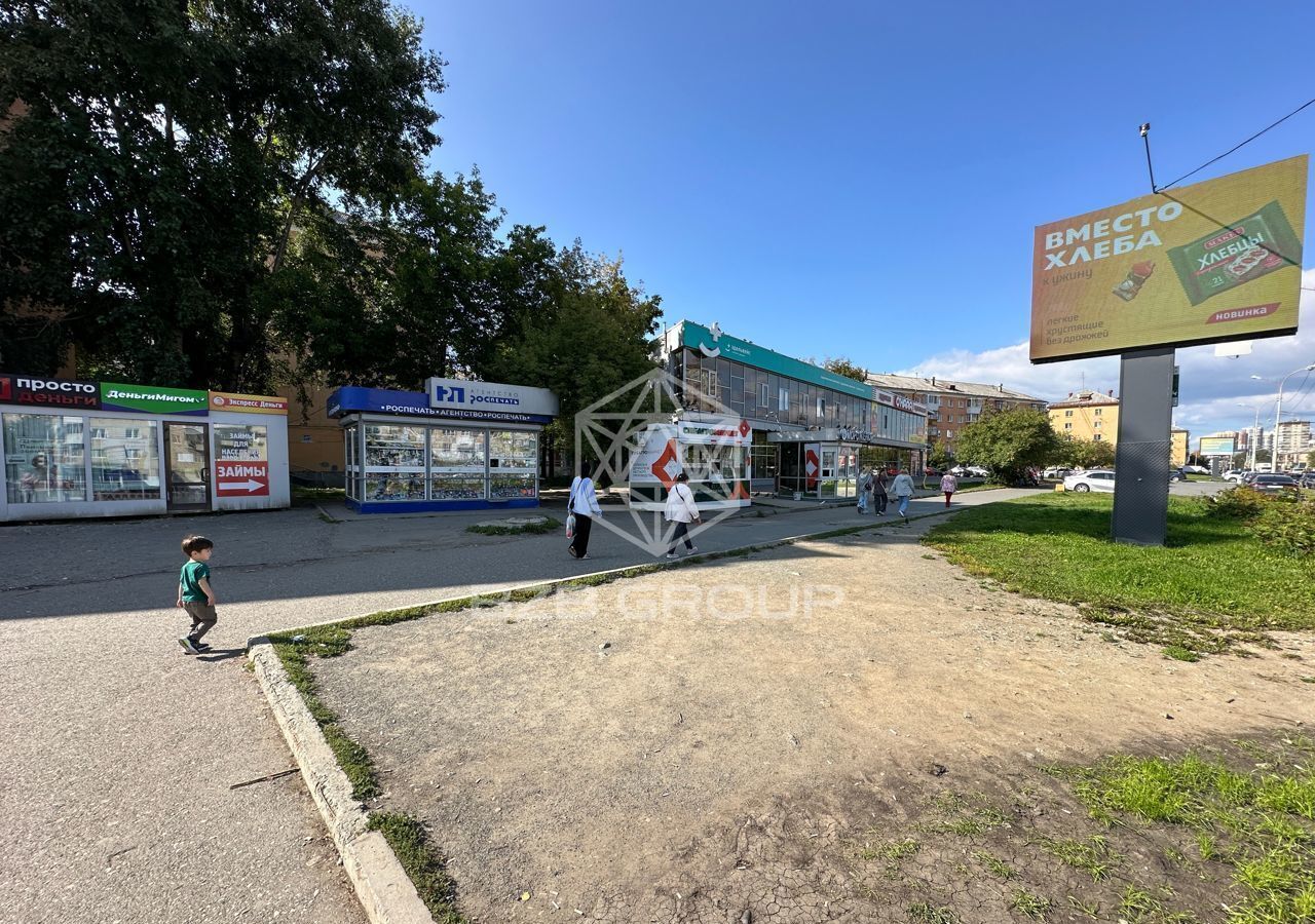 свободного назначения г Екатеринбург р-н Орджоникидзевский пр-кт Космонавтов 45 Проспект Космонавтов фото 14