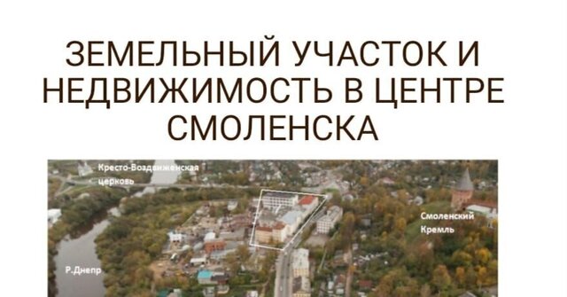 р-н Промышленный ул Соболева 25 фото