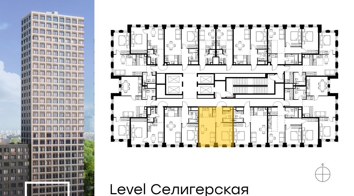 квартира г Москва метро Верхние Лихоборы САО Северный Западное Дегунино ЖК Левел Селигерская к 3 фото 2