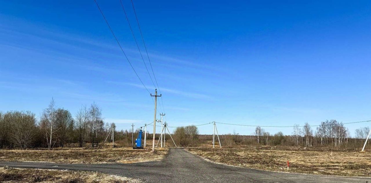 земля городской округ Орехово-Зуевский Кудыкино Лайф кп фото 5