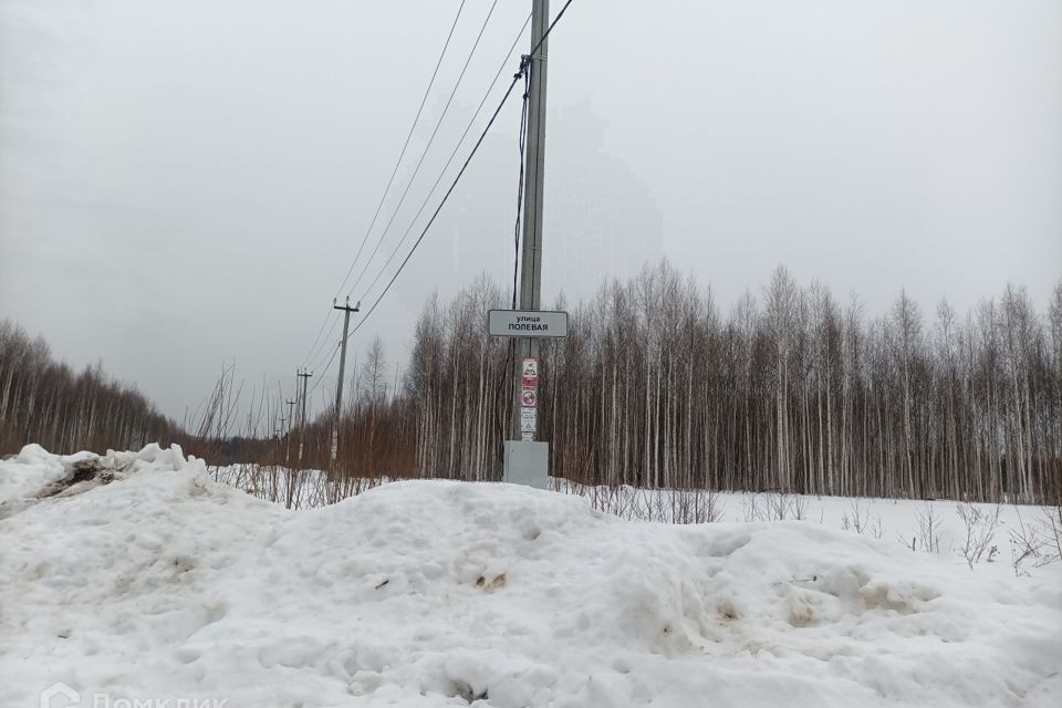 земля городской округ Ревда, дачный посёлок Озеро Парк фото 5