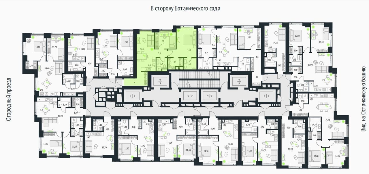 квартира г Москва метро Бутырская проезд Огородный Квартал небоскребов Upside Towers з/у 4/2 фото 2