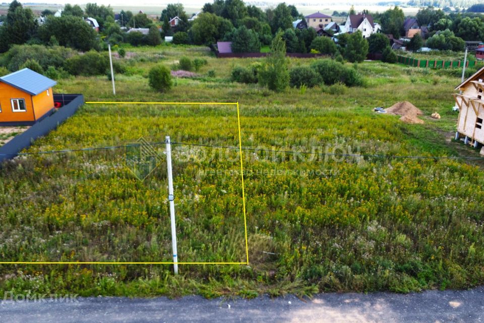 земля городской округ Дмитровский фото 4