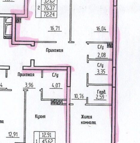 р-н Железнодорожный ул Аксаковская 7 Самара городской округ фото