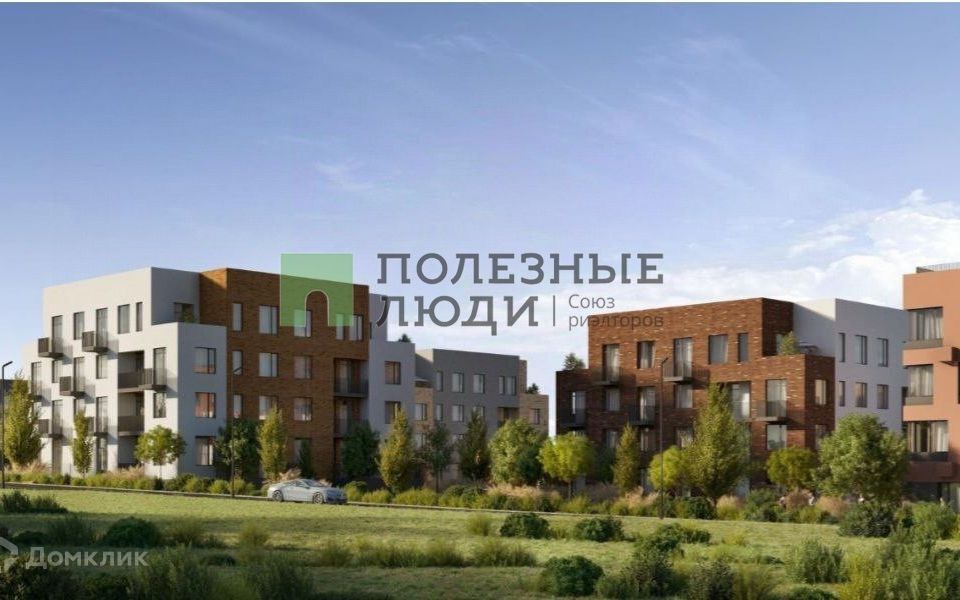 квартира г Тула ул Рязанская 48/15 Тула городской округ фото 4