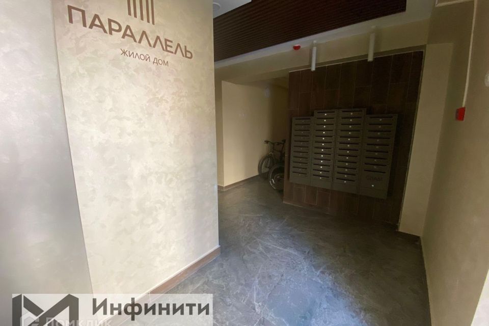 квартира г Ставрополь р-н Промышленный Юго-Западный городской округ Ставрополь, 45 Параллель, 87 фото 5