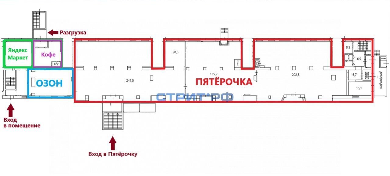 офис г Москва метро Нагорная пр-кт Севастопольский 37 фото 10