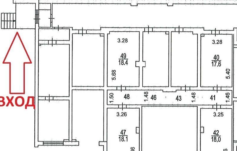 свободного назначения г Москва метро Новые Черемушки ул Намёткина 11 фото 5