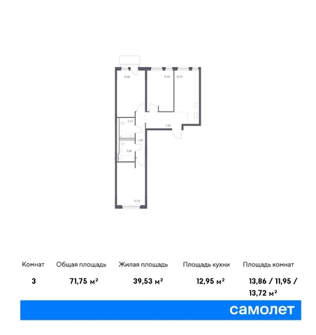 Ленинградская Область, Ломоносовская, Невская Долина, к 1. 3 фото