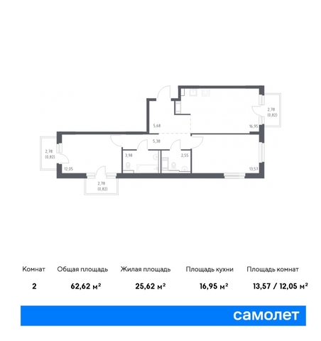 г Колпино квартал «Новое Колпино» метро Рыбацкое ул Севастьянова 32к/1 фото