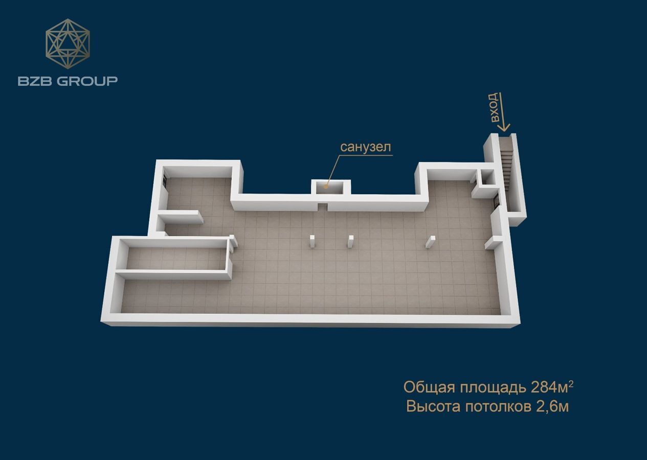 свободного назначения г Екатеринбург Ботаническая ул Титова 22 фото 1