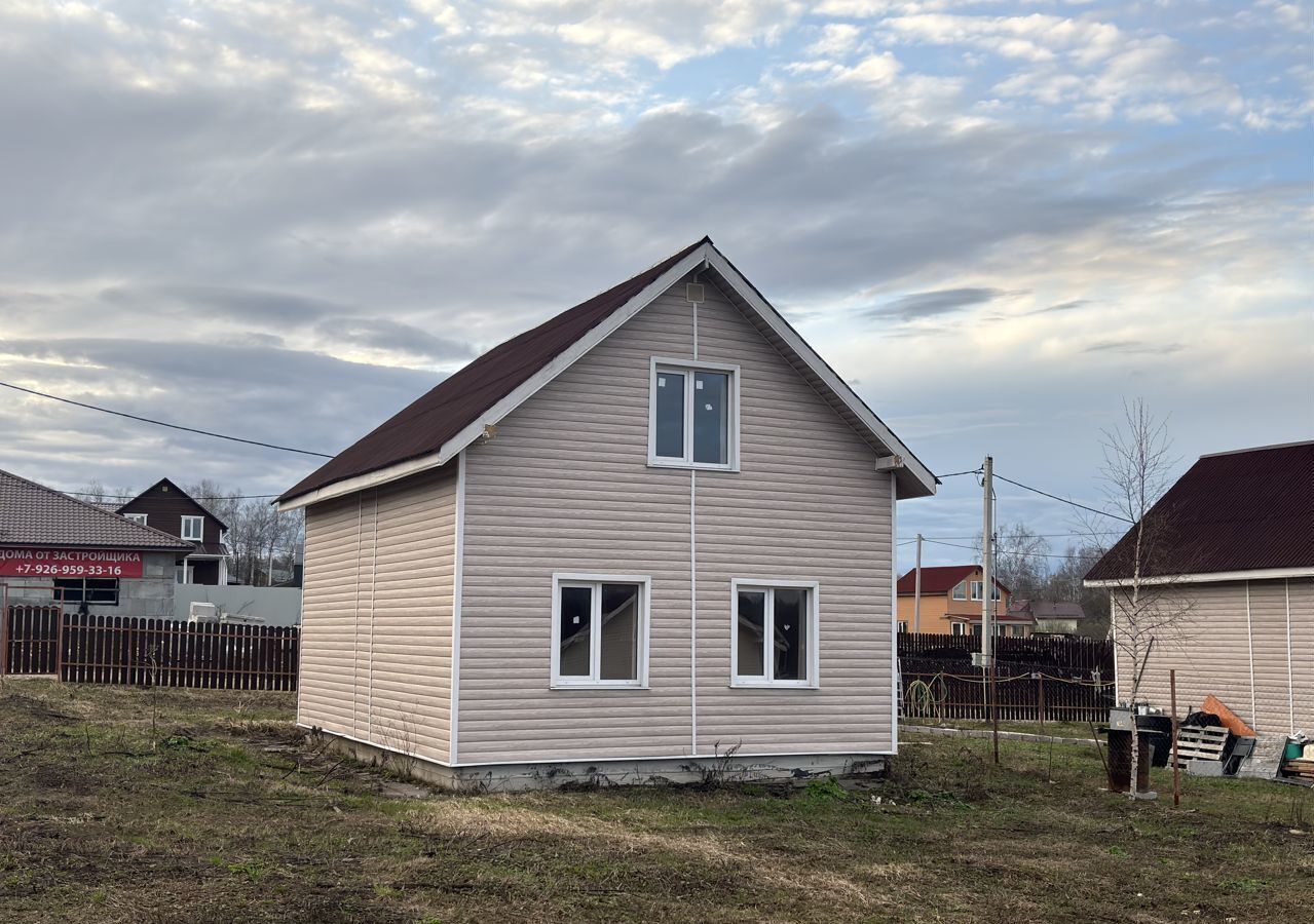 дом городской округ Пушкинский д Бортнево 30 км, Софрино, Ярославское шоссе фото 1