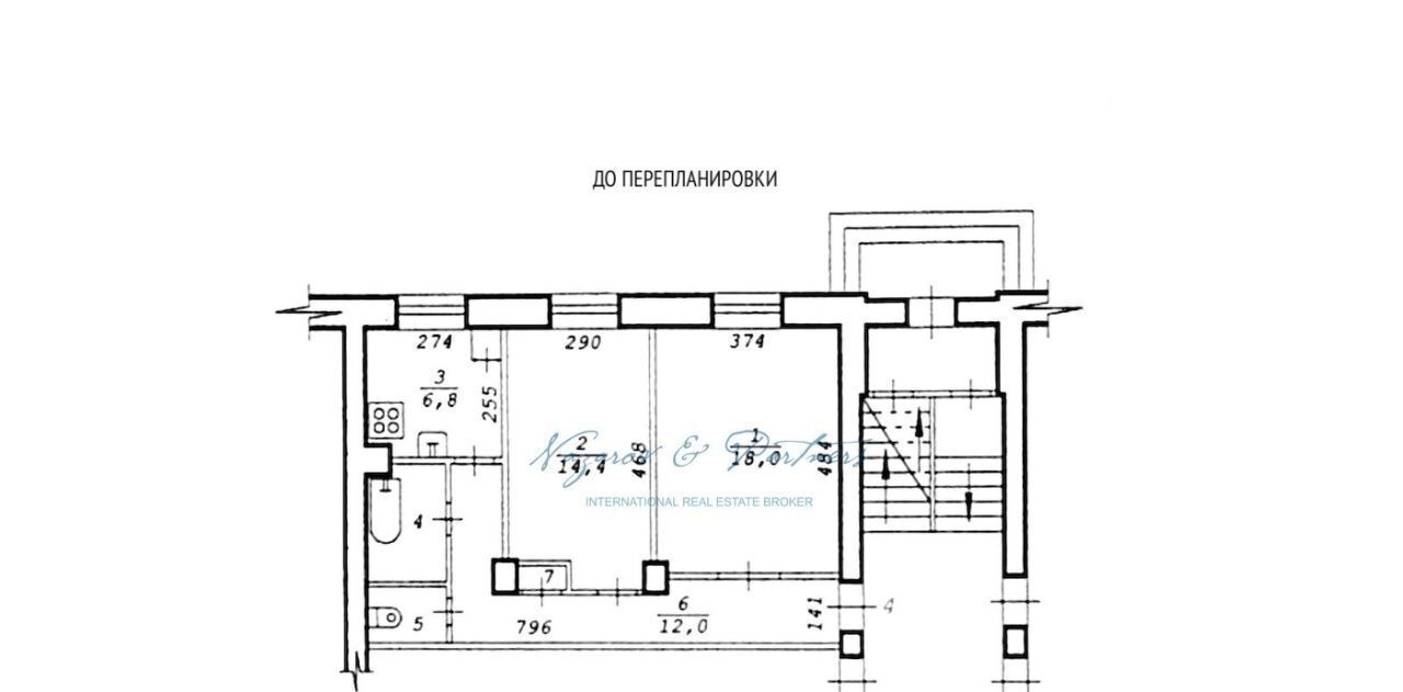 квартира г Новосибирск ул Сибиряков-Гвардейцев 9 Площадь Маркса фото 2