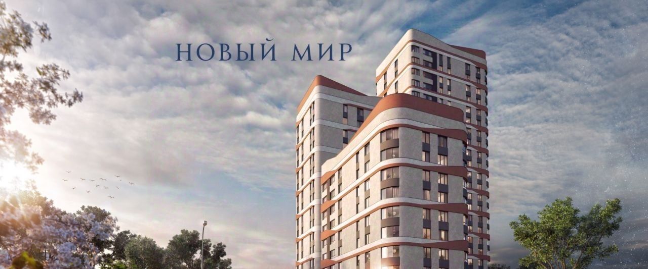 квартира г Новосибирск метро Площадь Гарина-Михайловского ул Прибрежная 4/2 фото 26