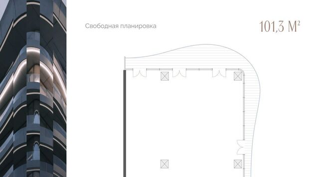 квартира р-н Центральный ул Красина 4 Центральный административный округ фото