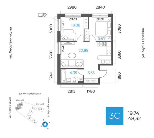 микрорайон Глумилино-2 фото