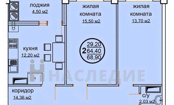 квартира г Ессентуки ул Буачидзе фото 6