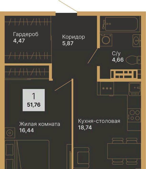 квартира г Верхняя Пышма ЖК «Дуэт» Проспект Космонавтов фото 1