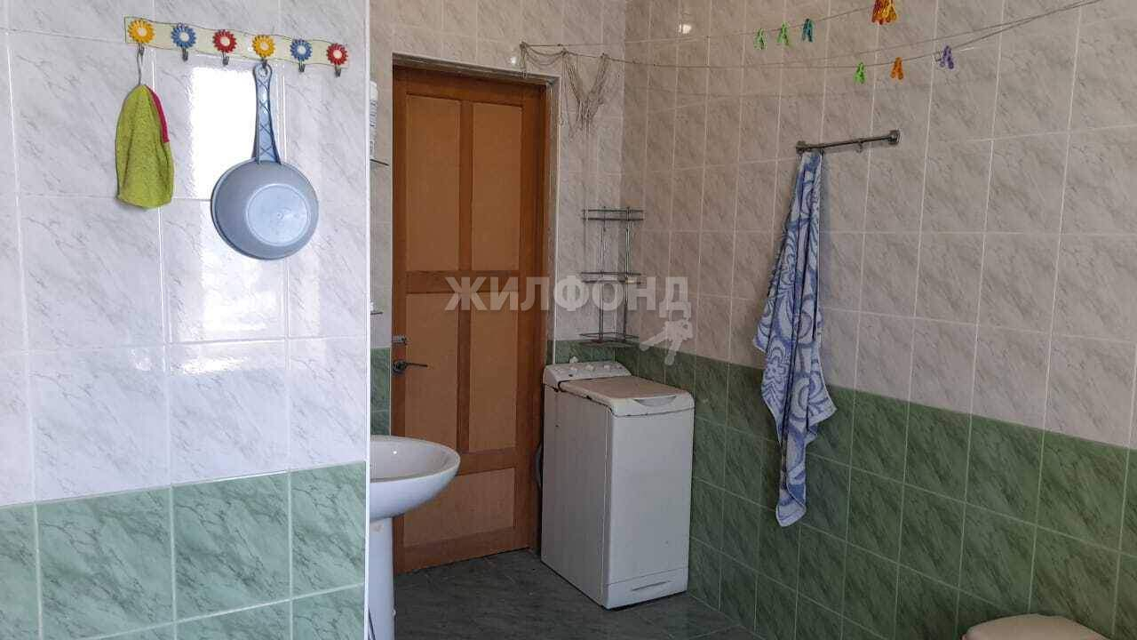 дом г Искитим ул Космонавтов фото 17