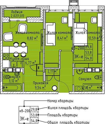 р-н Черновский фото