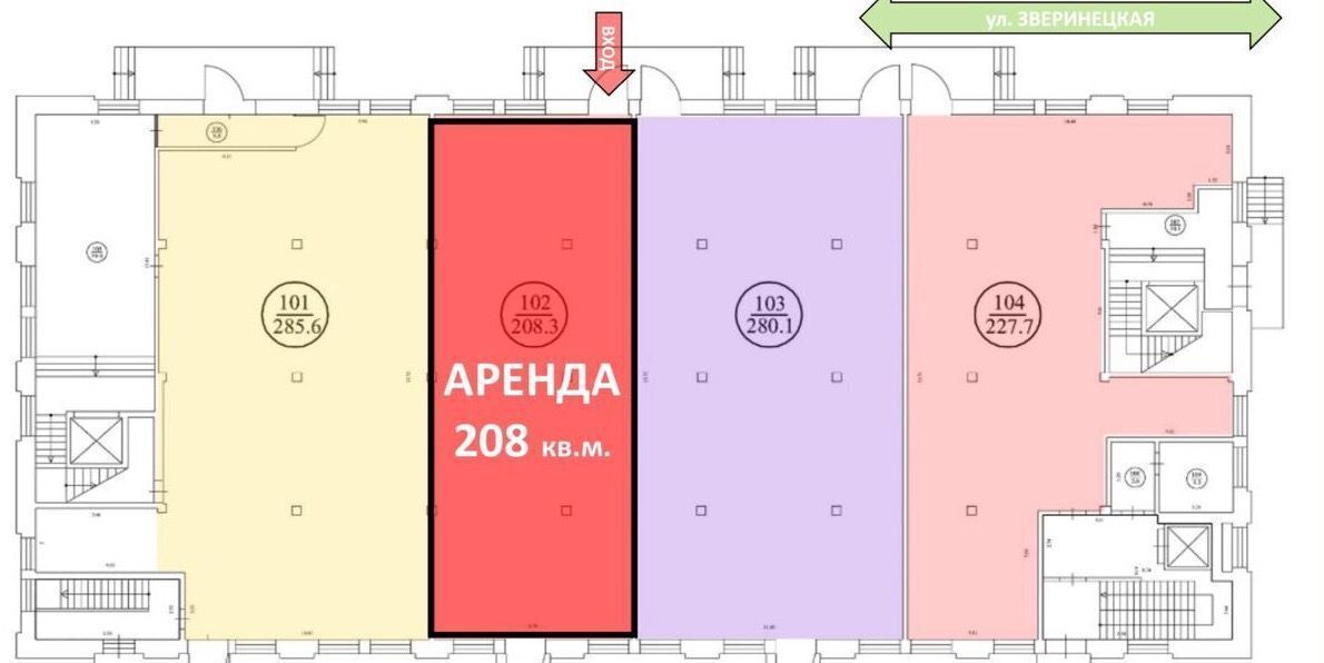 свободного назначения г Москва метро Измайлово ул Щербаковская 53к/17 фото 3