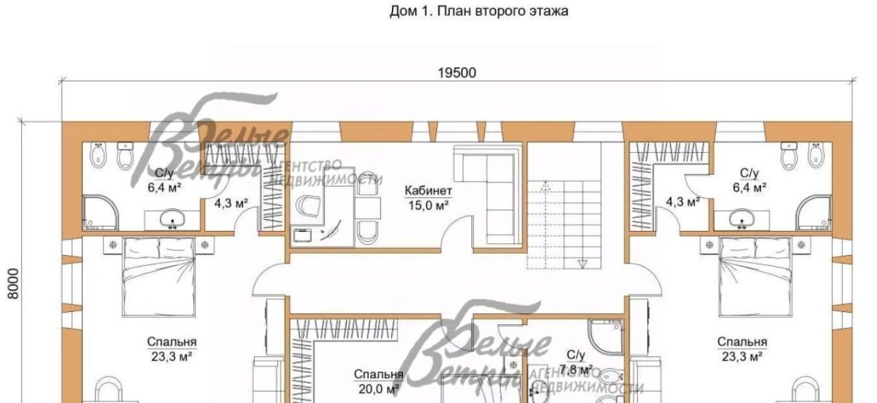 дом г Москва п Филимонковское Филатов Луг, № 118 кв-л фото 20