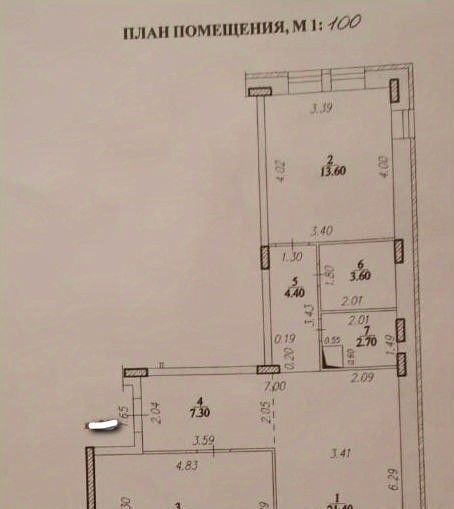 квартира г Чебоксары р-н Московский ул Университетская 38к/2 фото 18