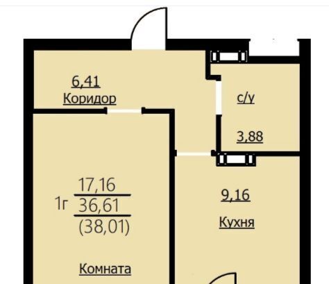 квартира г Ярославль р-н Заволжский ул Красноборская 38к/3 фото 1