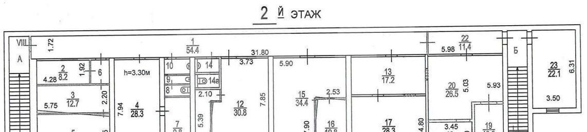 офис г Москва метро Тульская пер Холодильный 1с/5 3к фото 13