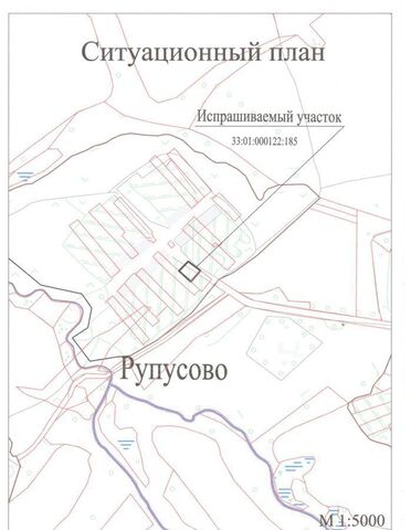 д Рупусово 9816 км, муниципальное образование Краснопламенское, Московская область, Богородское, направление Ярославское (северо-<текст-удален>, Ярославское шоссе фото