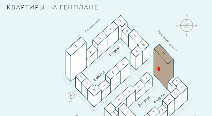 квартира г Москва метро Раменки ул Винницкая 8к/4 фото 27