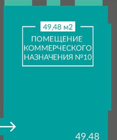 свободного назначения Крым фото