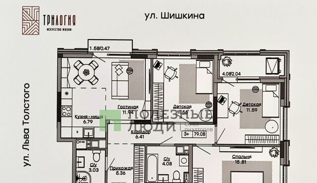 р-н Индустриальный дом 28 фото