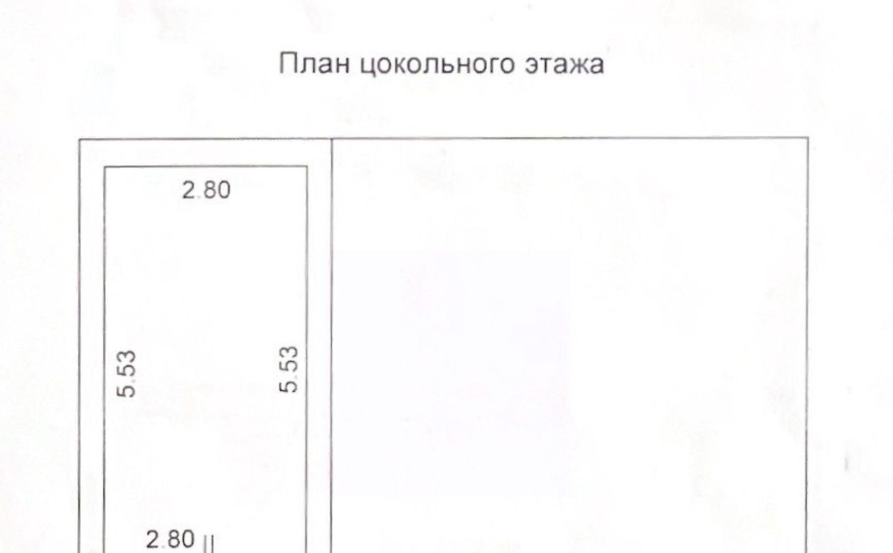 дом р-н Выборгский п Барышево ул Берёзовая Роща 9а Гончаровское с/пос фото 4