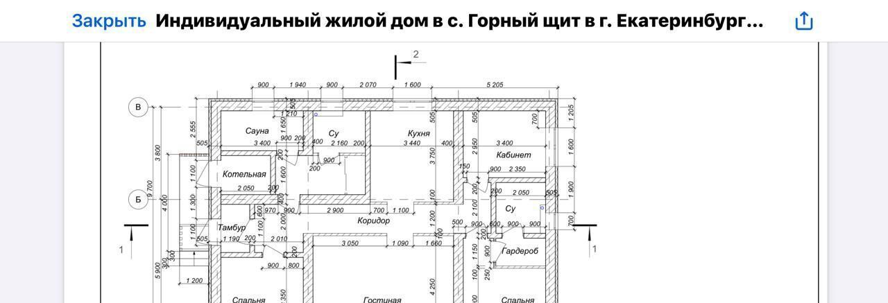 дом г Екатеринбург р-н Чкаловский ИЖС Парк Тихое место кп, 22 фото 3