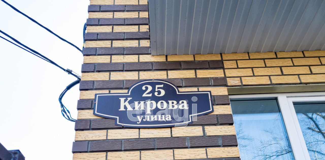 квартира г Ульяновск р-н Железнодорожный ул Кирова 25 фото 22